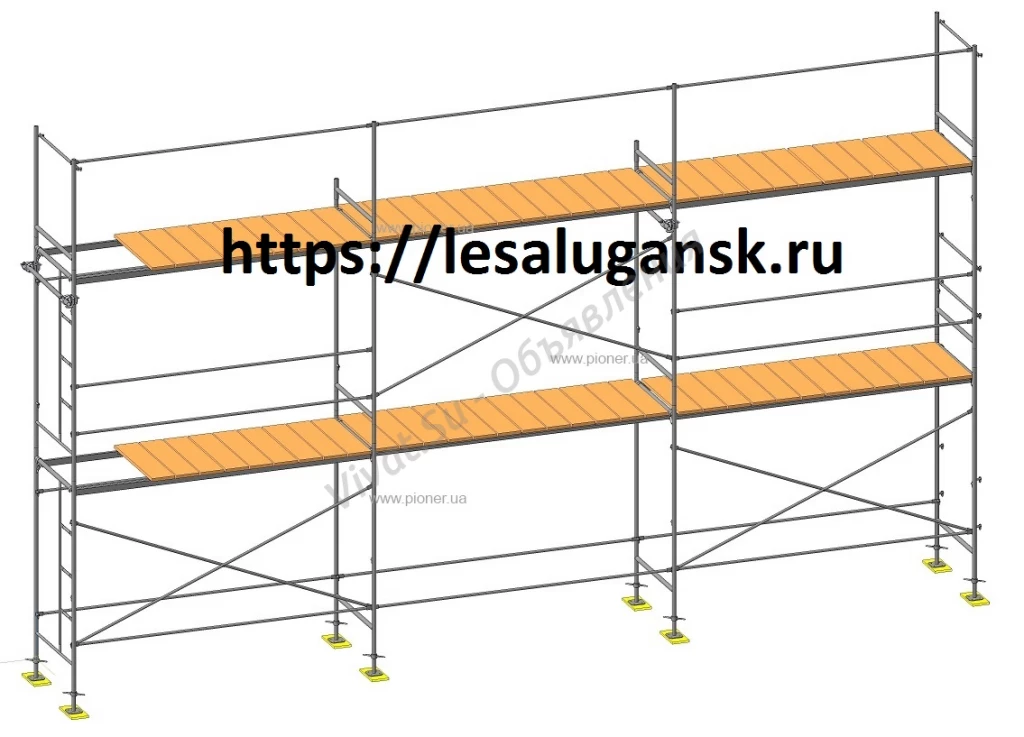 Прокат строительного оборудования в Луганске. Доставка.