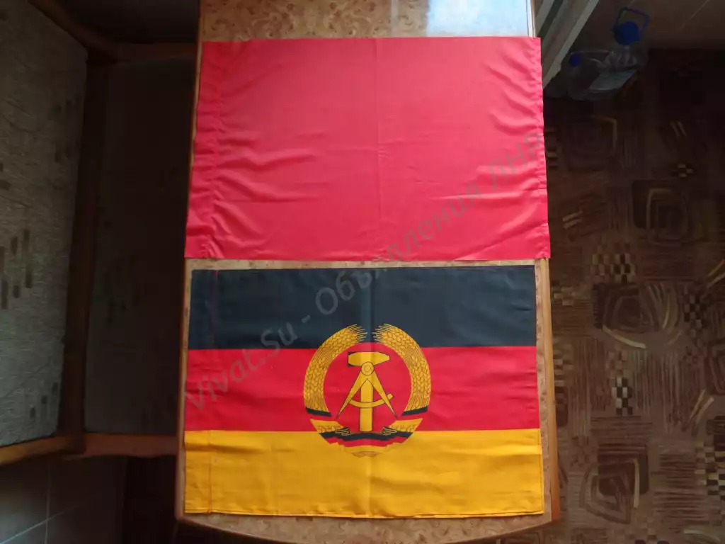 Вымпелы и флаги СССР и ГДР