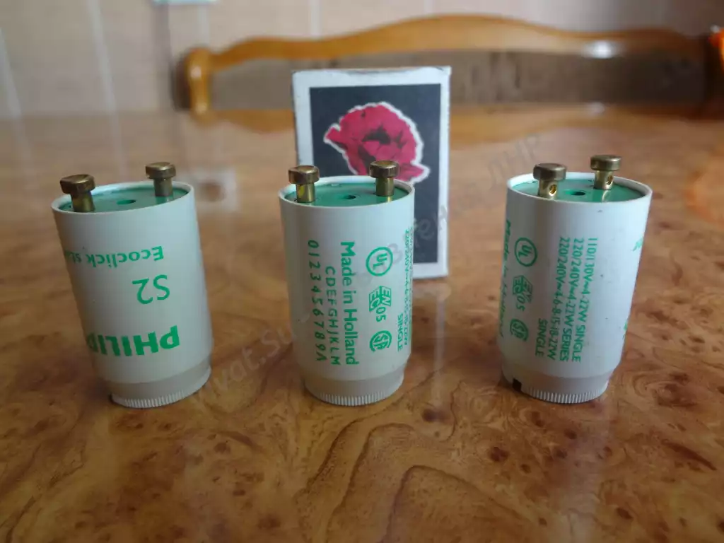 Стартера Philips S2