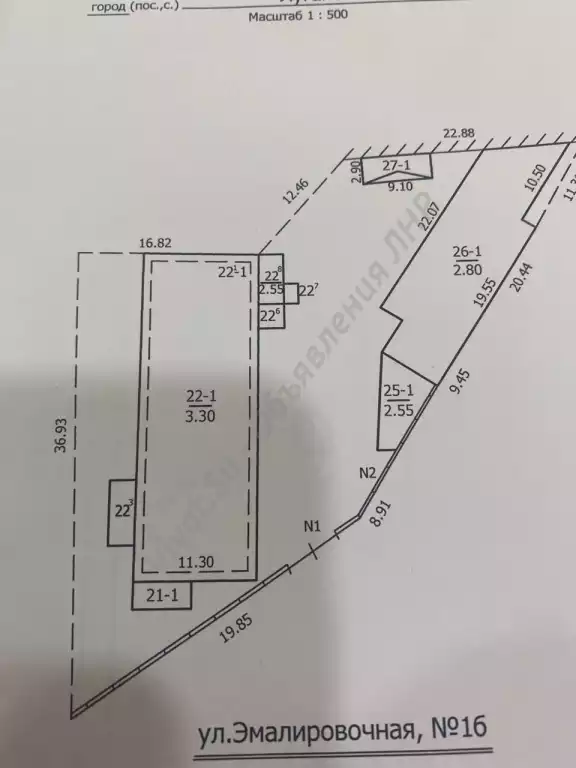 Склад, 800 м², агент