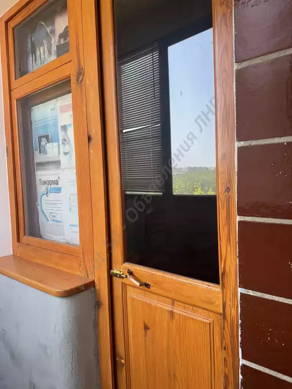 Продажа квартиры, 3 комнаты, 70.4 м², агент