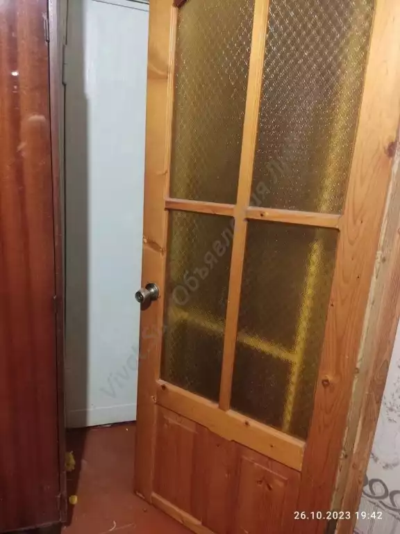 Продажа квартиры, 2 комнаты, 45 м², агент