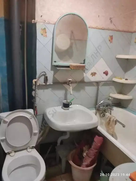 Продажа квартиры, 2 комнаты, 45 м², агент