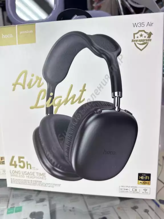 Полноразмерные беспроводные наушники HOCO W35 Air
