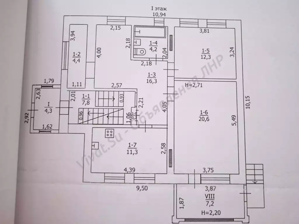 Продам дом, 241 м², 9 сот.