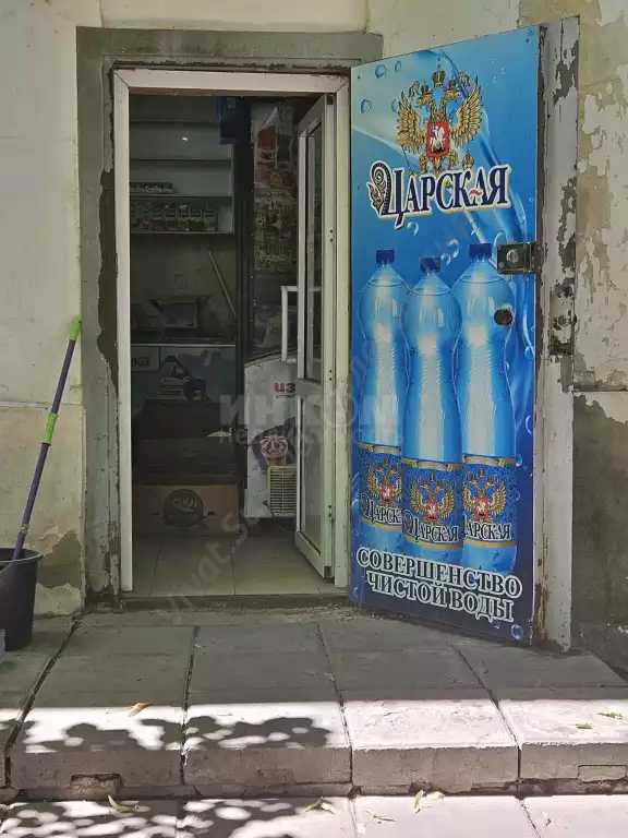 Помещение свободного назначения, 16 м², агент