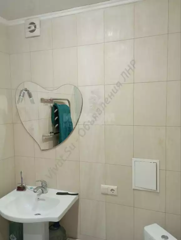 Продажа квартиры, 2 комнаты, 46 м², агент