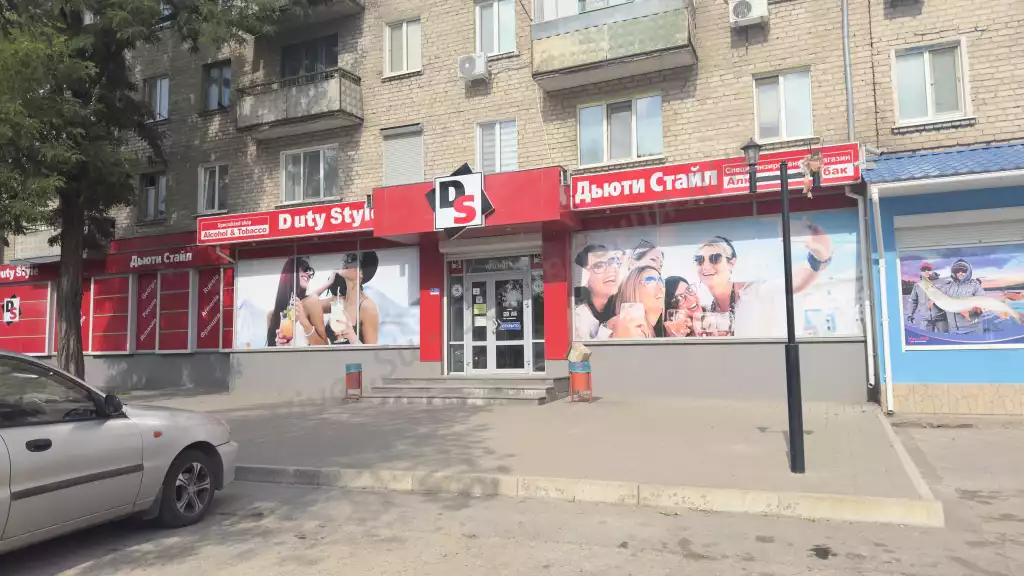 Помещение свободного назначения, 229 м², агент