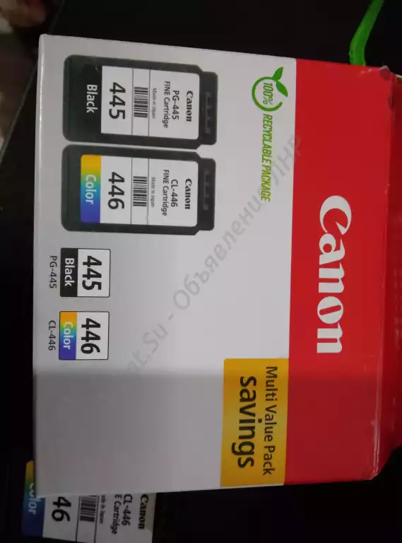 Продам НОВЫЕ картриджи CL-446 и PG-445 на струйный принтер К