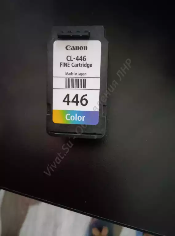 Продам НОВЫЕ картриджи CL-446 и PG-445 на струйный принтер К