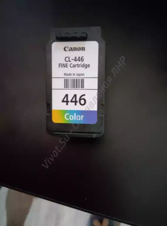 Продам НОВЫЕ картриджи CL-446 и PG-445 на струйный принтер К