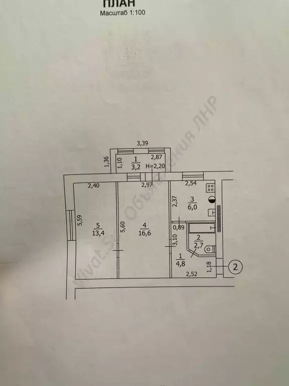 Продажа квартиры, 2 комнаты, 47 м², агент