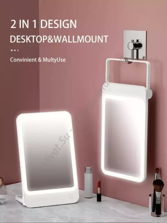 Зеркало для макияжа Bomidi R1 Make Up Mirror LED white