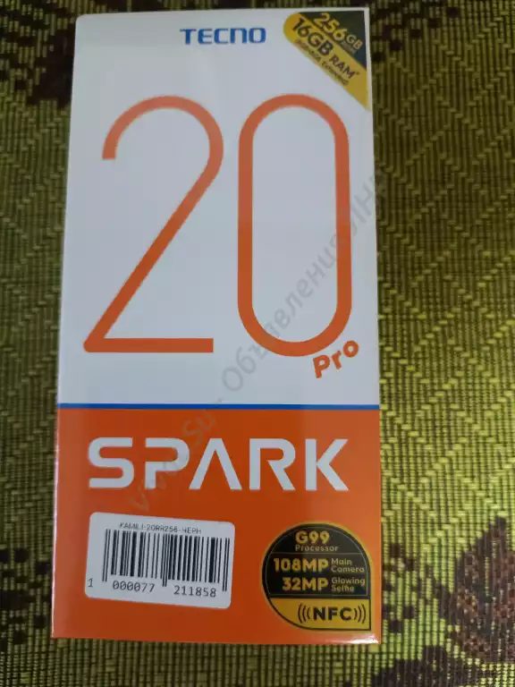 Texno Spark 20 Pro