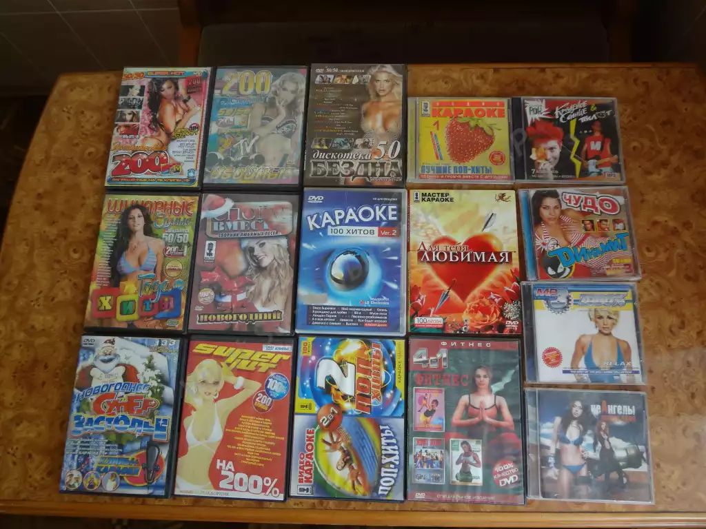 DVD диски с фильмами