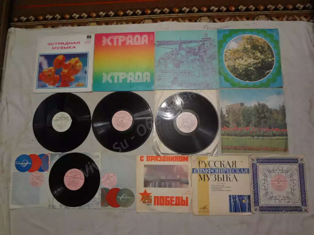 Пластинки виниловые