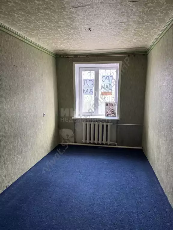 Комната, 12 м², агент