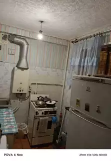 Продажа квартиры, 2 комнаты, 46 м², агент
