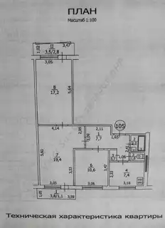 Продажа квартиры, 3 комнаты, 71 м², агент