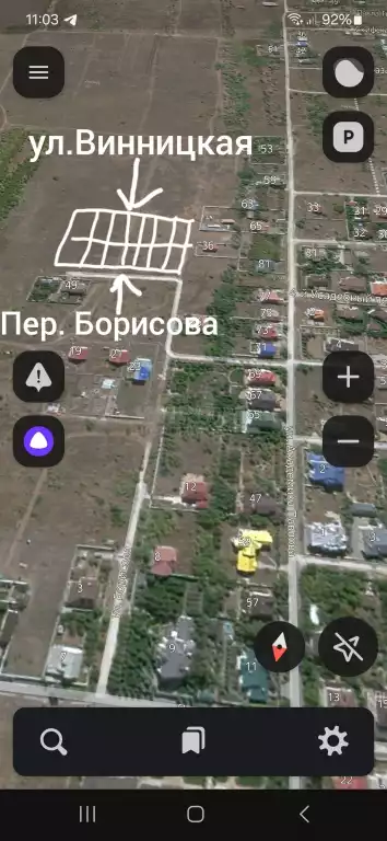 Участок, 9 сот, поселения (ИЖС)