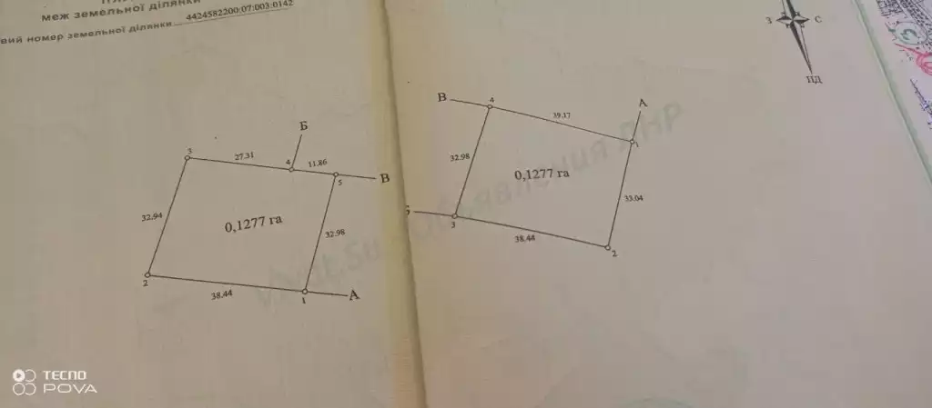 Участок, 25 сот, поселения (ИЖС)