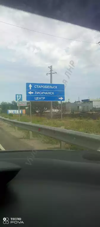 Участок, 90 сот, поселения (ИЖС)