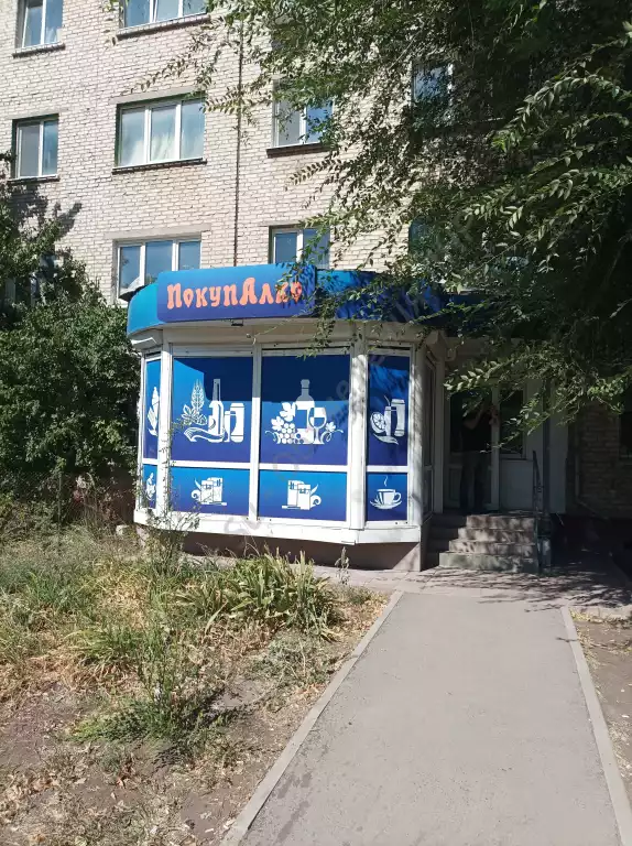 Торговое помещение, 72 м², от собственника