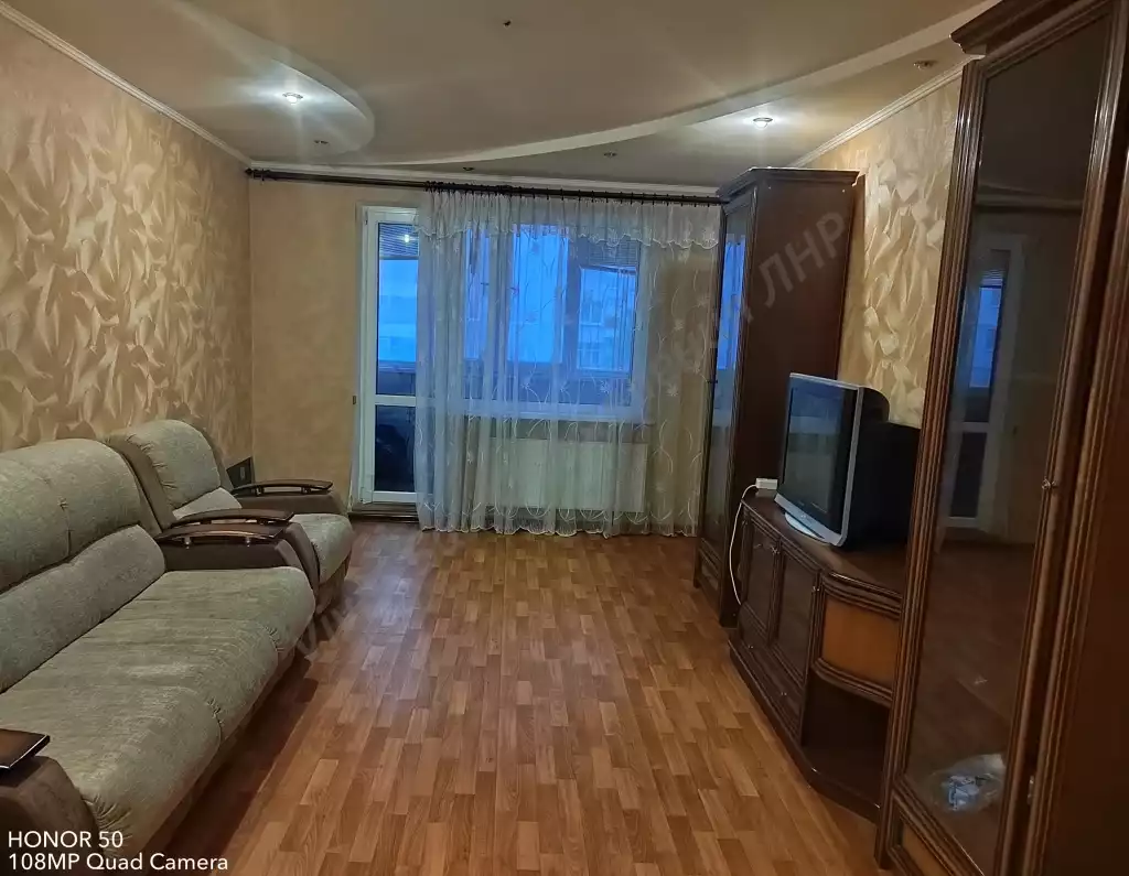 Продажа квартиры, 4 комнаты, 84 м², от собственника