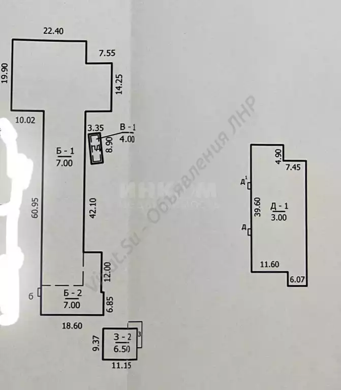 Другая коммерческая недвижимость, 2253 м², агент