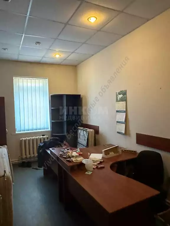 Помещение свободного назначения, 303 м², агент