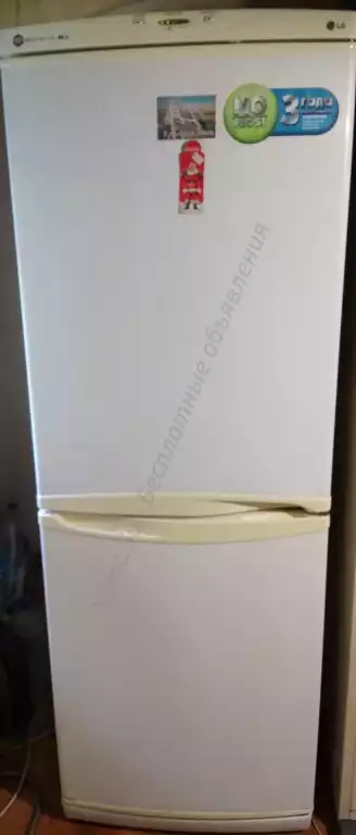 Продаётся холодильник LG (Эл Джи) No Frost
