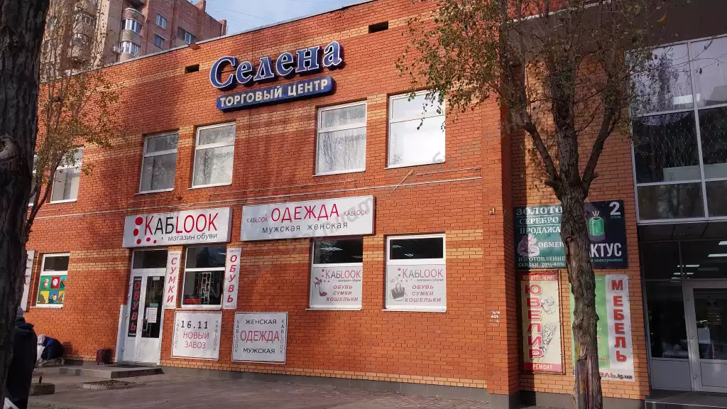 Торговое помещение, 52 м², от собственника