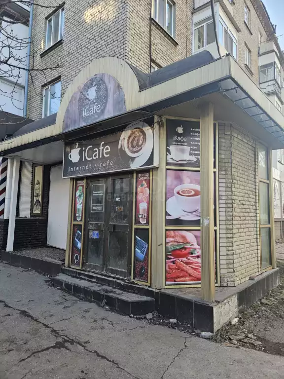 Помещение свободного назначения, 143 м², агент