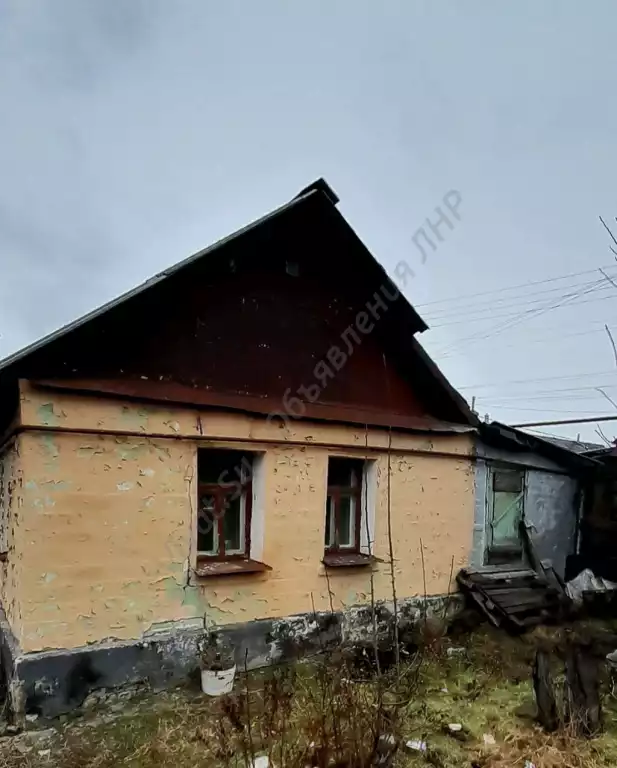 Продам дом, 32 м², 330 сот.