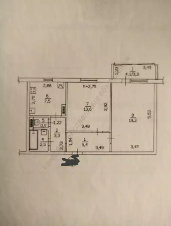 Продажа квартиры, 2 комнаты, 56 м², агент