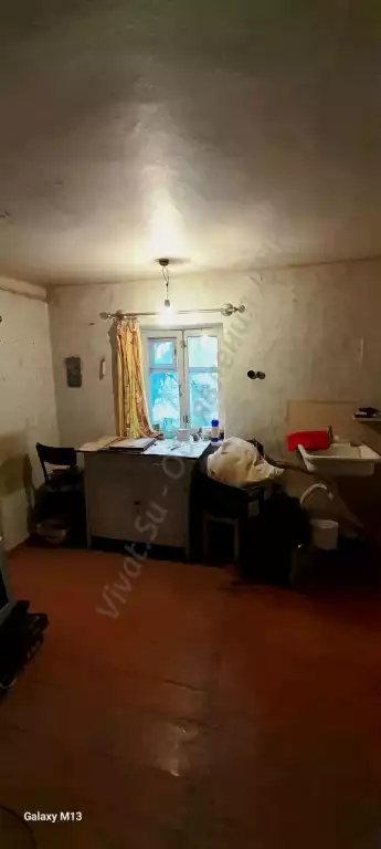 Продам дом, 32 м², 330 сот.
