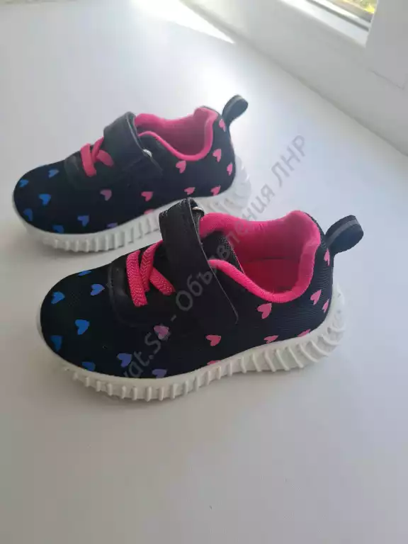 Кроссовки детские