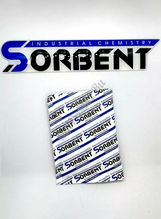 Силикагель фасованный с визуальной индикацией SORBERY BAG COLOR PLUS по 300 г.