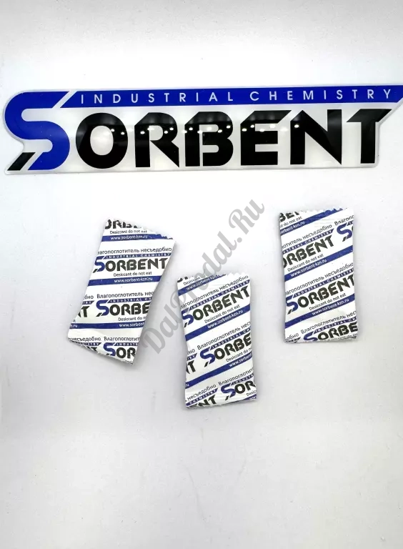 Силикагель индикаторный фасованный SORB-DRY BAG COLOR по 100 грамм