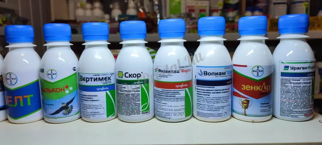 Средства защиты растений