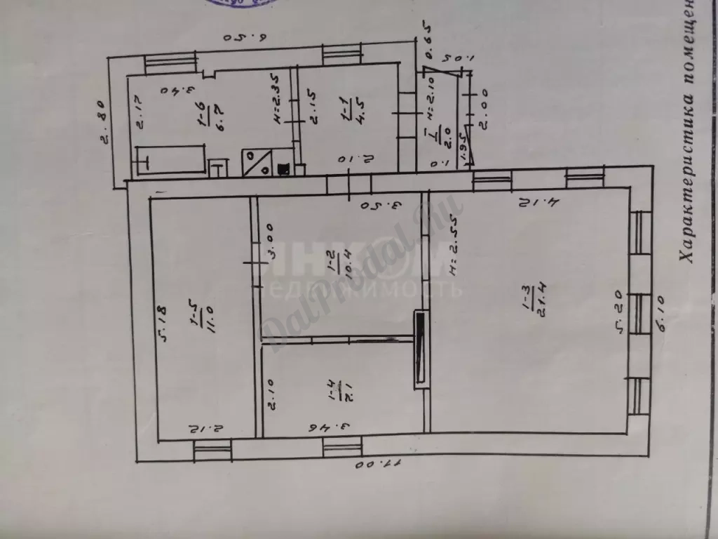 Продам дом 61м2 по ул.Мира